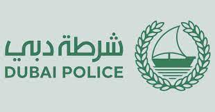 apply for dubai police jobs