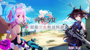 Hope u enjoy and if u have any suggestions then leave a comment.if u really enjoy this leave a like and subscribe for future videos.have a nice day. Sword Gun Girls Online Game Battle Royale Bergaya Anime Pc Youtube