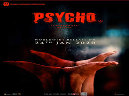 Contains 14,000 english words and 40,000 malayalam meaning. Psycho Postponed To January 24th Tamil Movie News Times Of India