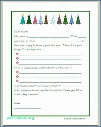 Christmas Gift Certificate Template Free Beautiful Free Gift