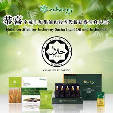 However i didn't include an inchaway review below since the ones i found were poor quality or weren't in english. Inchaway Sacha Inchi Oil å°åŠ æžœæ²¹ Minyak Sacha Inchi 50ml 5bottles 15s Sachets Original Halal Member Price Lazada