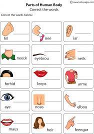 The body resource set introduces twelve vocabulary words that reappear in eight different activities. Body Parts Word Correction Worksheet