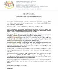 Contoh surat pernyataan tidak sedang bekerja. Ytlc Tamat Kontrak 30 Jun 2019 Bukan Ditamatkan Kpm Kata Ksu Kpm