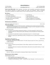 Resume Profile Samples Personal Profile Statement On A 8 Free