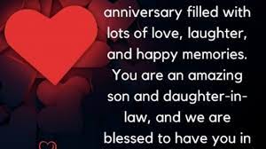 anniversary wishes for son and daughter