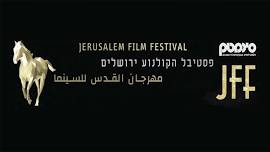 The Jerusalem Film Festival