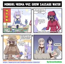 MonGirl 4koma 442 - Grow Sausage Water / Honkai Star Rail :: GreenTeaNeko  :: GreenTeaNeko :: Игры :: разное :: Смешные комиксы (веб-комиксы с юмором  и их переводы) / картинки, гифки, прикольные комиксы, интересные статьи по  теме.