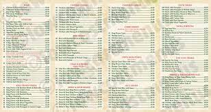 northton main menu