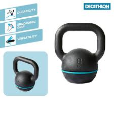 decathlon bodybuilding gym kettlebell