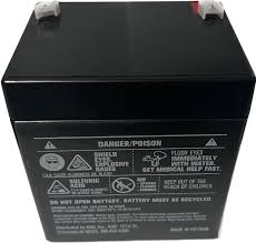 12v 5ah battery replacement for