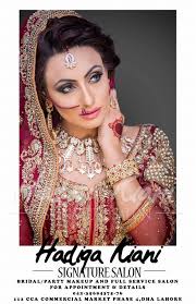 stani bridal makeup ideas 2016 by hadiqa kiani signature salon 1
