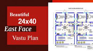 24x40 East Facing Vastu Home Design