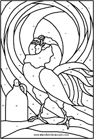 Free Stained Glass Patterns Birds