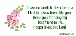 See more ideas about friendship, friends quotes, friendship ecards. Happy Friendship Day Gif 2020 Images