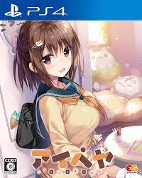 Amazon.co.jp: アイベヤ 通常版 - PS4 : ゲーム