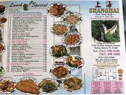 menu of shanghai in delray beach fl 33446