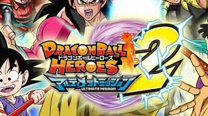 The first component is the emulation program which can imitate the gba os and software. Dragon Ball Heroes Ultimate Mission 2 3ds Roms Download Dragon Ball Hero Dragon
