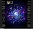 today horoscope 18 September 2022 এর ছবির ফলাফল