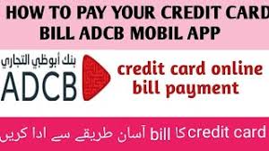 As you have seen in the overview of the features of each adcb credit card, benefits now include special rewards for purchases and even options to pay for other necessities such as schooling fees and insurance coverage. How To Pay Your Credit Card Bill Adcb Mobile App Youtube
