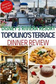 topolino s terrace dinner review