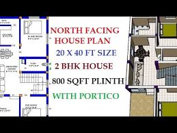 20 X 40 North Facing House Plan 2bhk