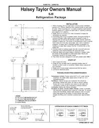 sj8 refrigeration package halsey taylor