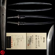 modern katana sword attributed to endo