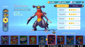 Garchomp Guide - Builds and Tips - Pokemon Unite Guide - IGN