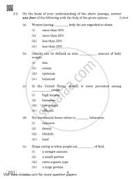This is not a perfect answer, but has been written in the time alloted for this section of the exam. English Language And Literature 2018 2019 Cbse English Medium Class 10 2 5 1 Question Paper With Pdf Download Shaalaa Com