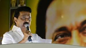 M k stalin latest breaking news, pictures, videos, and special reports from the economic times. 7t1lsnaoyiubqm