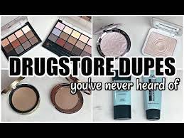 dupe videos you