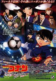 Anime Thám Tử Lừng Danh Conan Movie 16: Tiền Đạo Thứ 11 - Detective Conan  Movie 16: The Eleventh Striker (2012) Full HD