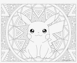 Maybe you would like to learn more about one of these? Pokemon Coloring Pages Gyarados With Adult Page Pikachu Pikachu Coloring Pages Adult 1024x791 Png Download Pngkit