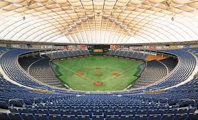 Tokyo Dome Business Events Tokyo