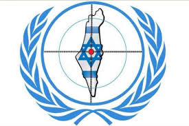 La black list del Consiglio ONU per diritti umani contro Israele