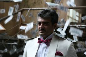 Download hd minimalist wallpapers best collection. Mankatha 2011 Photo Gallery Imdb