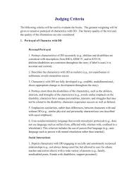 judging criteria pdf