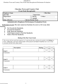 Receptionist monthly tracking sheet this dental receptionist resource document provides a checklist that can be used to track and monitor the number of weekly and monthly recare and insurance calls that are made. Self Evaluation Form For Receptionist Sample Receptionist Performance Appraisal If Additional Space Is Needed Please Attach An Additional Page To This Evaluation Bopak Dewantara