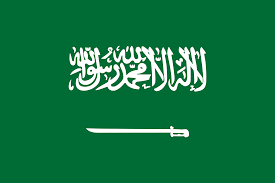 ( original flag image was converted to outline. Saudi Arabia Flag Colouring Page Flags Web