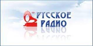 russian 105 7 fm live radio