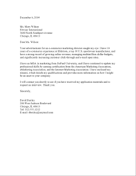 sle cover letter to a google