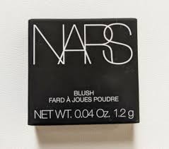 nars s at best s