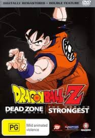 In the original toei animation production of the series in japan, the series was divided into four major plot arcs known as sagas: Dragon Ball Z Remastered Movie Collection V01 Dvd Review Anime News Network