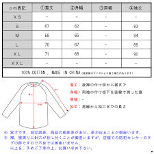 New Style 33204 Ce22b Fear Of God Size Chart