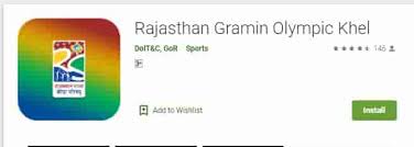 This mobile application has been launched for android iphone and window. Offline Form Rajasthan Gramin Olympic Khel Registration App 2021 App Download Link