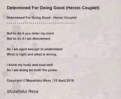 heroic couplet poem by muzahidul reza