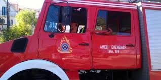 Κινητοποίηση της Πυροσβεστικής Υπηρεσίας Αμφιλοχίας για φωτιά στο Καραϊσκάκη  Ξηρομέρου - ΣΥΝΕΙΔΗΣΗ
