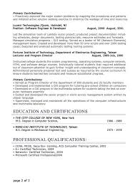 Job Resume Engineering Resume Template Download Engineering Resume     Job Resume Example Computer Science Student Resume