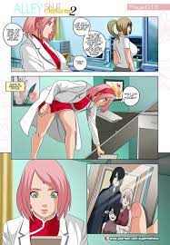 Alley Slut Sakura part 2 Hentai english 14 - Porn Comic