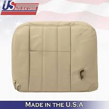 Bottom Leather Seat Cover Tan